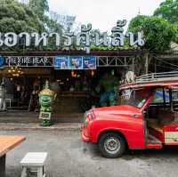 ร้านคุ้นลิ้น รสชาติคุ้นเคย ณ ระนอง