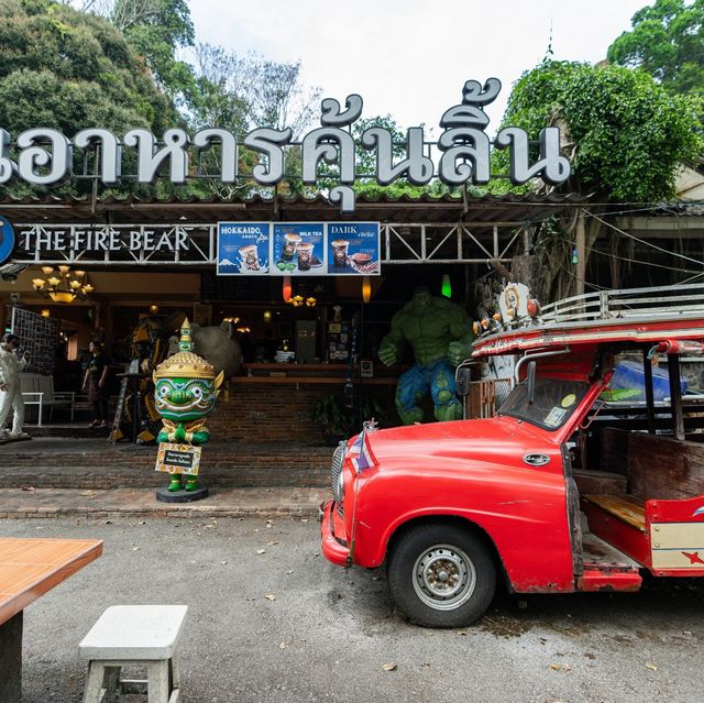 ร้านคุ้นลิ้น รสชาติคุ้นเคย ณ ระนอง