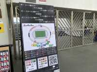 東京・駒沢。『駒沢オリンピック公園陸上競技場』