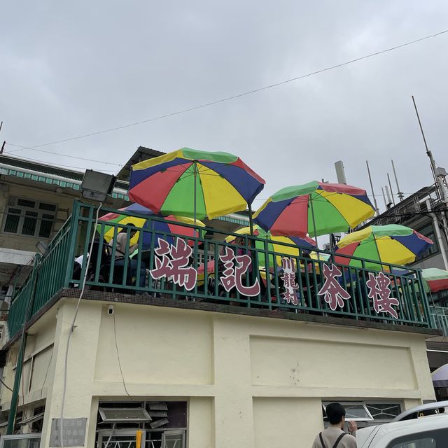 香港大帽山｜川龍村舊式茶樓