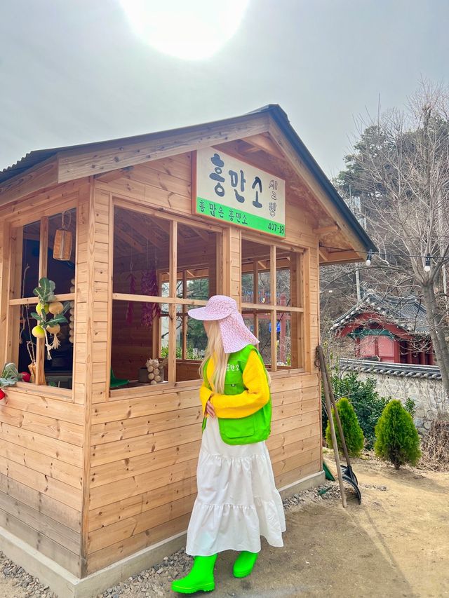 NO밀가루 이천쌀베이커리카페 흥만소🌾