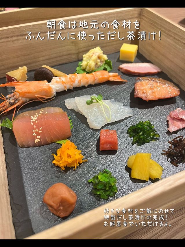 【宮崎】客室露天風呂つき♨︎泊まれる城下町に行ってきた🥰✨