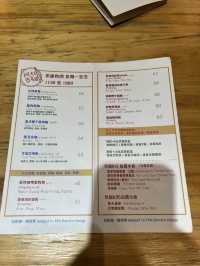 抵食泰式船麵