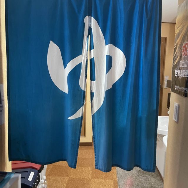 시모요시다 호스텔 추천 : 마운틴후지 마이클스