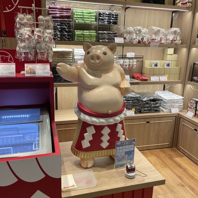 味噌かつ矢場とん羽田エアポートガーデン店