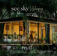 See Sky Glamping ... กระบี่   ที่พัก สุดชิลล์