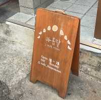 [부산 경성대 카페] 차분한 감성과 디저트 맛집 “아홉수”카페🌝