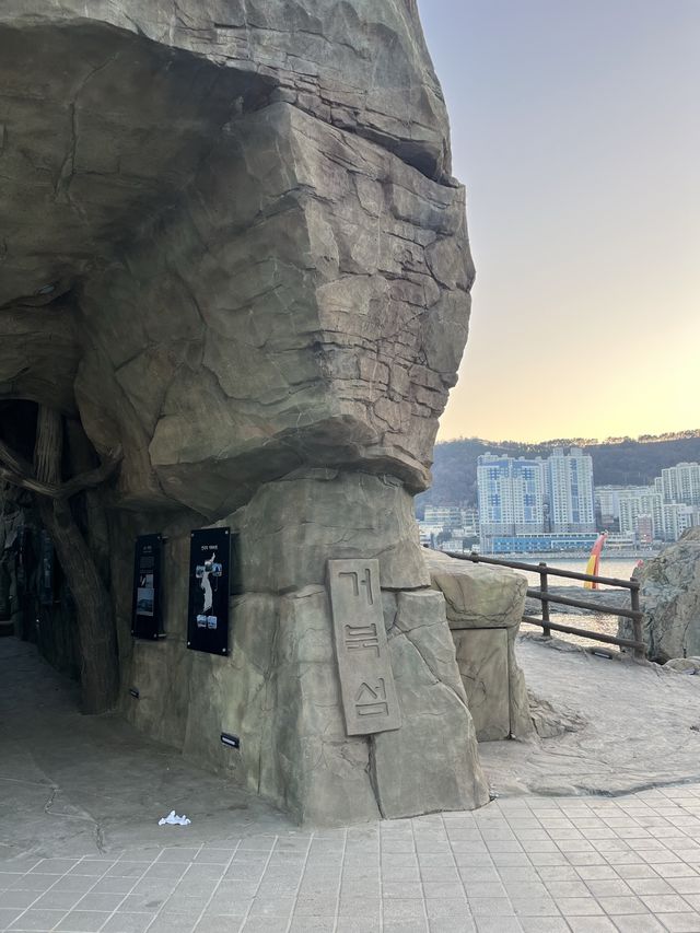 [부산] 송도 데이트 코스 추천 - 거북섬