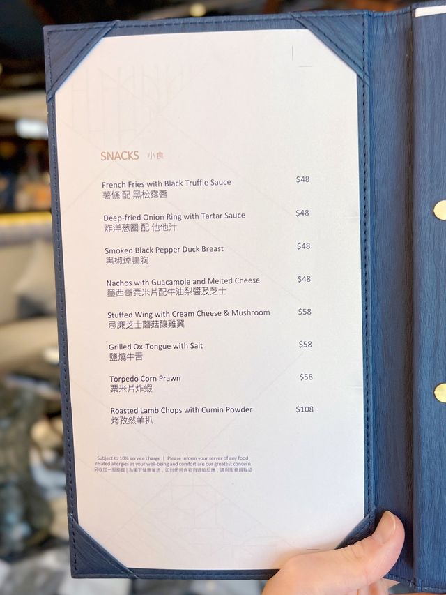 葵興悅品酒店精緻西餐