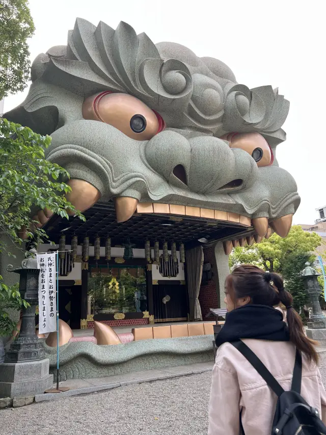日本🇯🇵大阪難波八阪神社一定要去🦁超震撼