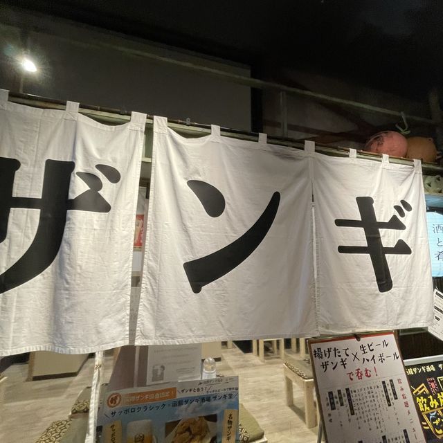【北海道】函館駅前にNewオープンした複合施設「ハコビバ」！