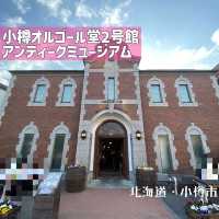 北海道「小樽オルゴール堂 2号館アンティークミュージアム」は貴重な楽器の宝庫