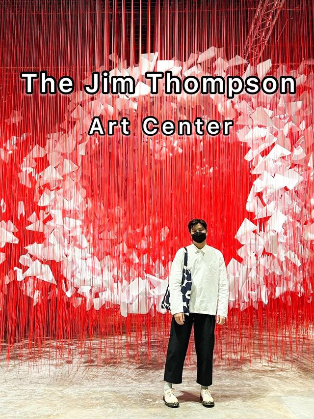The Jim Thompson Art Center