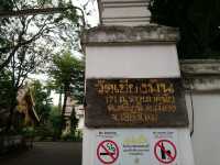 วัดเชียงมั่น