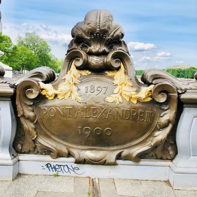 Pont Alexandre III - Paris, France