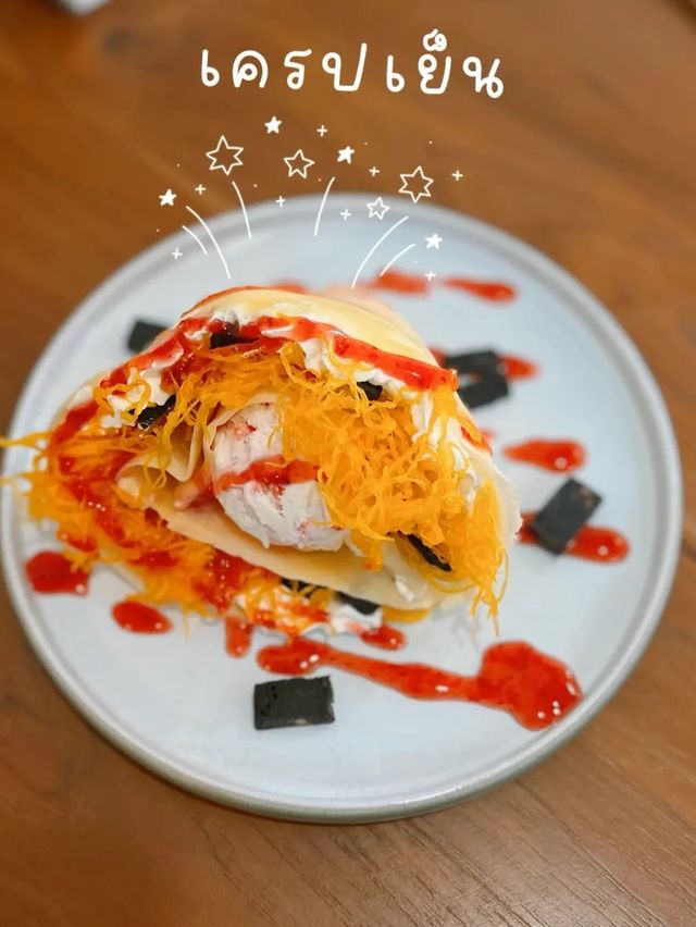 🚘 พาไปกินไอศกรีมร้านเด็ด ที่คาเฟ่ลำพูน 🥰