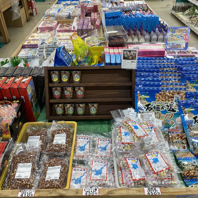 石垣島「ゆらてぃく市場」地産地消が合言葉