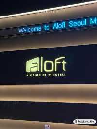 다채로운 색감의 향연이 펼쳐지는 호텔바🏨