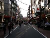 Traditional Shopping Street in Tokyo, Sugamo