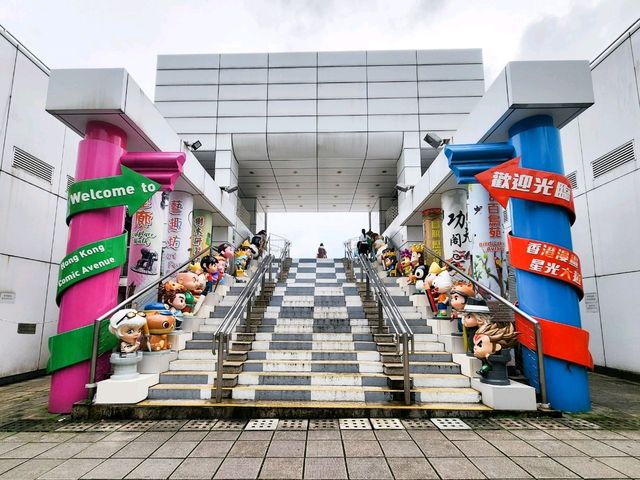景點打卡 | 📍香港漫畫星光大道