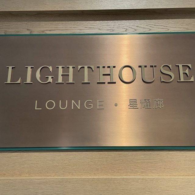 香港富麗敦海洋公園酒店😋早餐片