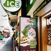 台北西門町打卡必吃雪怪冰！造型超可愛啦！