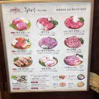 明洞王妃家燒肉👍🏻