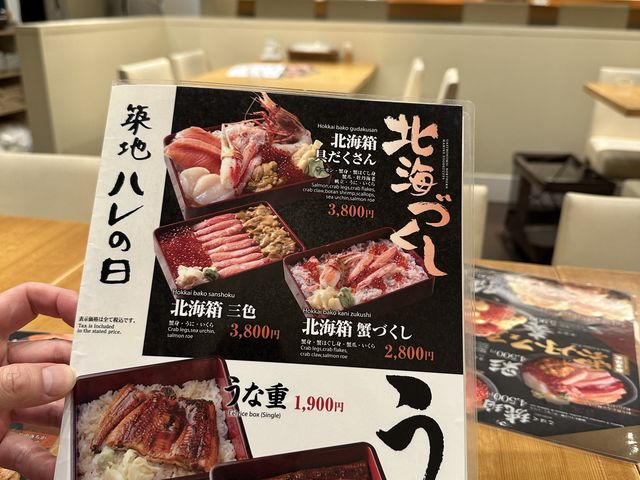 推介輕井澤站傍王子outlet 及outlet 內築地市場食店
