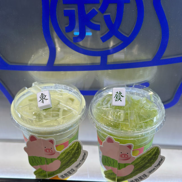 首創蔬果茶！人氣爆紅茶飲店