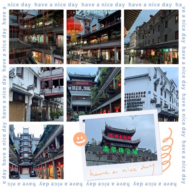 🏰🏺 深圳古玩城～嶺南風貌🏰🏺💎