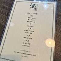 新開🎊氣派🤩潮菜館