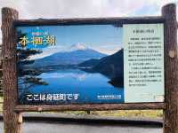 浩庵キャンプ場日本露營初體驗