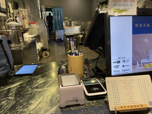 臺中逢甲 紅茶專賣店 可不可熟成紅茶 逢甲福星店
