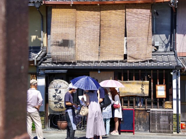 【京都市】ビブグルマンの人気うどん店😋
