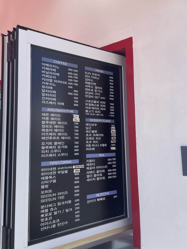 오션뷰, 외국느낌나는 카페 “시선310”