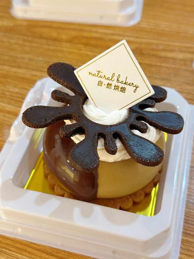 高質甜點