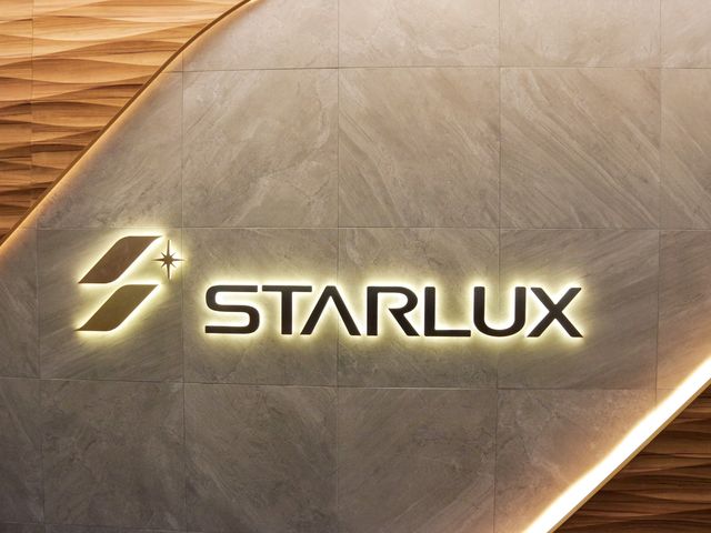 【台湾・台北】スターラックス航空の空港ラウンジ☕️
