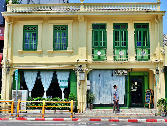 ร้านวันจันทร์ One Chun Cafe n' Restaurant 