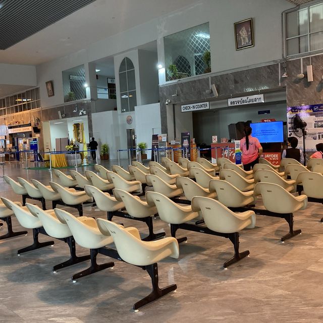 Narathiwat Airport