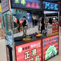 Night Market Fun