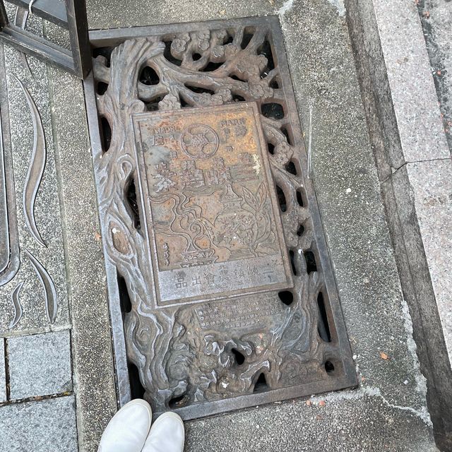 三峽老街一日遊