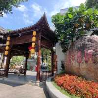 打卡深圳新晉"文化古街"☞板田手造文化街