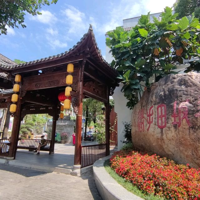 打卡深圳新晉"文化古街"☞板田手造文化街