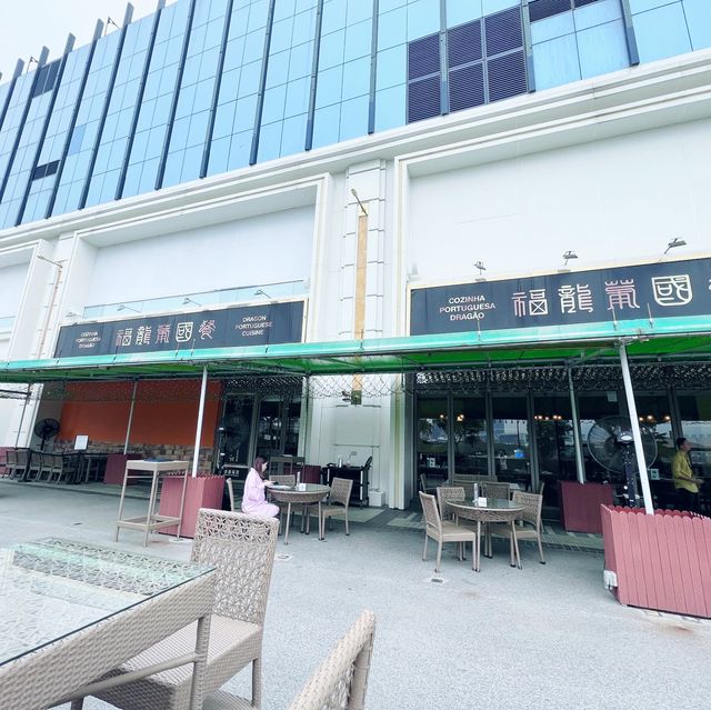 澳門福龍葡國餐