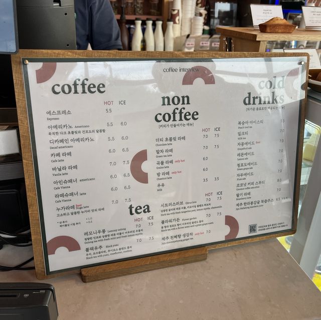 태안 파도리 오션뷰카페 커피인터뷰 ☕️