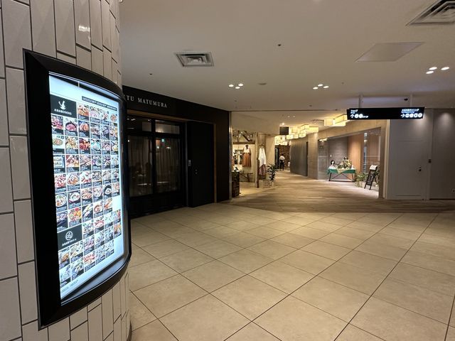 愛知・名古屋。JR名古屋駅前の『大名古屋ビルヂング』の『スカイガーデン』は夜景も楽しめる人の少ない穴場です。