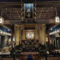 【京都府】宿泊一体型のお寺で宿泊者限定の朝のおつとめに参加！