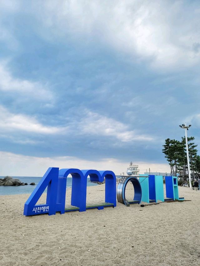 조용하고 한적해서 예쁜 강릉 사천해변🏖