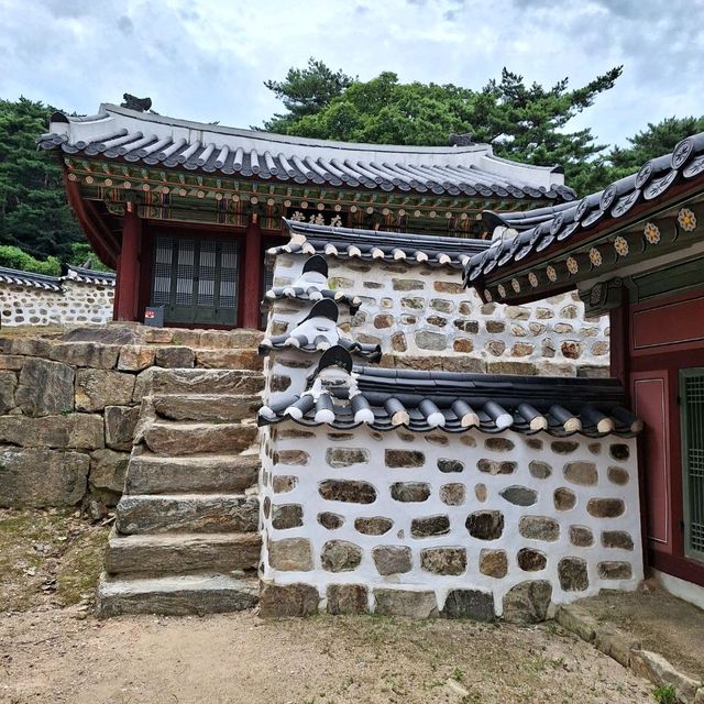 Namhansanseong Fortress Seoul