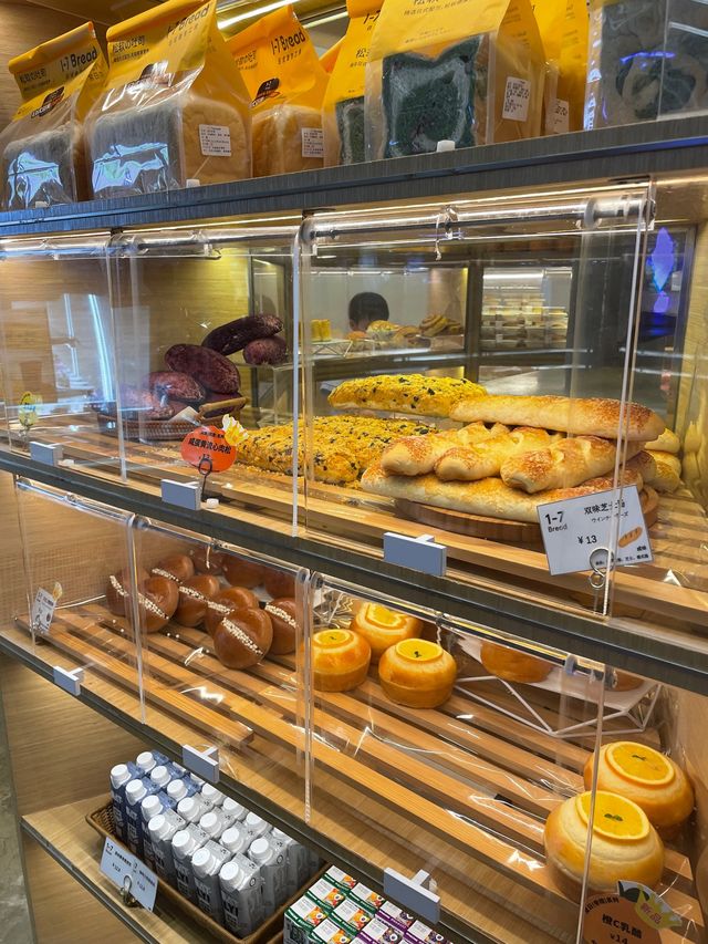 日系木紋設計理念面包店❤️超多和風面包🥯1-7Bread